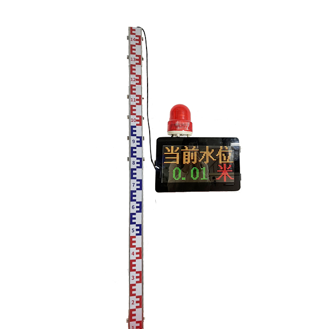 城市道路易涝点水位预警监测